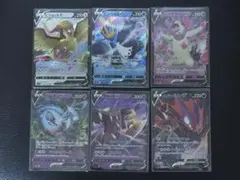 2025年最新】エンペルトVの人気アイテム - メルカリ