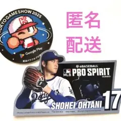 TGS2025 パワプロ　ノベルティ　アクスタ　ステッカー