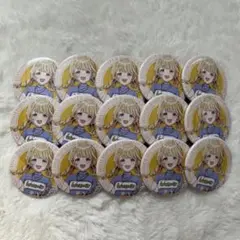 学園アイドルマスター 学マス 缶バッジ　藤田ことね　15点セット
