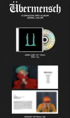 2025年最新】g-dragon トレカの人気アイテム - メルカリ