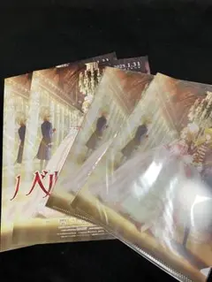 ベルサイユのばら 前売り特典&フライヤー 各2枚