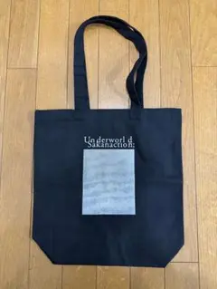アンダーワールド×サカナクション コラボトートバッグ underworld