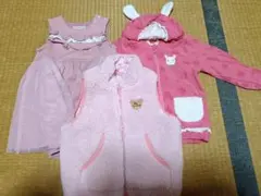 ミキハウス ホットビスケッツ リバーシブル中綿ベスト coeur a coeur