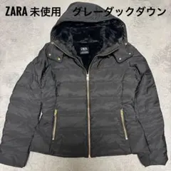 2025年最新】ファーダウン zaraの人気アイテム - メルカリ