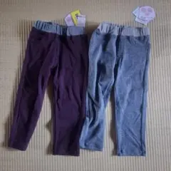【新品未使用】10分丈ロングパンツ/しまむら(キッズ110)