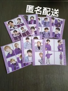 雑誌の付録(B&ZAI)