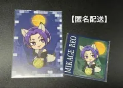 2025年最新】ブルーロック プリンセスカフェ コースターの人気