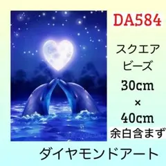 rascal☆……やっと退院……様 リクエスト 4点 まとめ商品