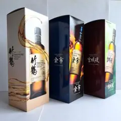 山崎・竹鶴・余市 シングルモルトウイスキー 3本セット 竹鶴ピュアモルト シングルモルト余市・宮城峡 NV 700ml 3本セット