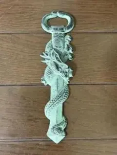 Item thumbnail for item 53255492-12e2-4726-8029-edc15d7af468