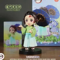 鬼滅の刃 中国限定 梅雨 フィギュア 時透無一郎 新品未開封 - メルカリ