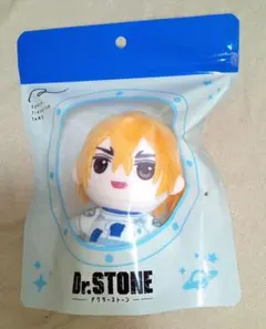 スタンリー ぬいぐるみ Dr.STONE TENQ 宇宙服 新品未開封 即日発送