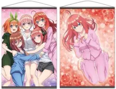 アズメーカー 五等分の花嫁 B2タペストリー新品 一花 ニ乃 三玖 四葉 五月②のサムネイル