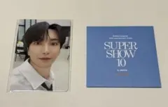2026年最新】SUPER JUNIOR イトゥクの人気アイテム - メルカリ