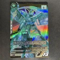 Item thumbnail for item 05c6aafa-3c02-4ab4-814d-026399dda3ef