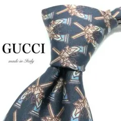 Item thumbnail for item 2b812be7-72d6-4b42-aa50-a54a82e905a4