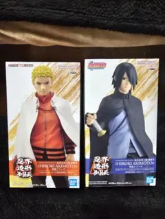 未開封 BORUTO 忍界造形列伝 うずまきナルト うちはサスケ フィギュア