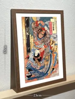 2026年最新】十二国記 複製原画の人気アイテム - メルカリ