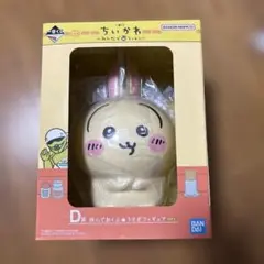 ちいかわ 一番くじ D賞 挟んでおくよ/ うさぎフィギュア みんなでラーメン