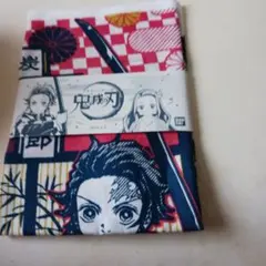 手ぬぐい 鬼滅の刃