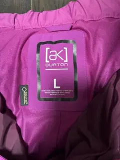 ゆ*ん様 Burton [ak] スノーボードパンツ Lサイズ