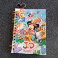 東京ディズニーリゾート 30周年 リングノート