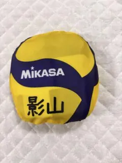 ハイキュー!! MIKASA コラボ エコバッグ 影山飛雄