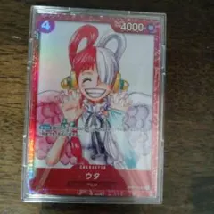 ウタ　ワンピースカード