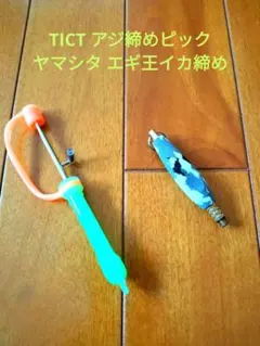 Item thumbnail for item 51d05cae-ab24-482d-8b7b-c9a305b0ec4e