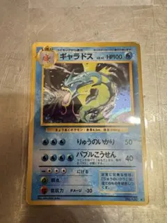 Item thumbnail for item 3f320e76-e116-4213-a547-92ff08615ed5