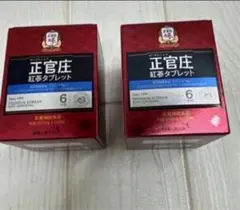 燕の巣ドリンク最高級品230g未開封 余仁生（Eu Yan Sang） - メルカリ