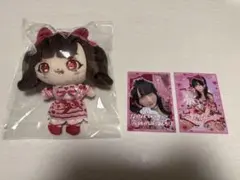 2025年最新】きゅるりんってしてみて ぬいぐるみの人気アイテム