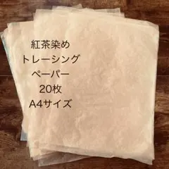 ぶっこ(﹡ˆ﹀ˆ﹡)♡様 リクエスト 3点 まとめ商品