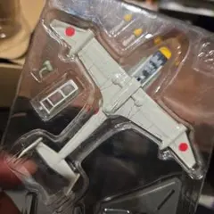 2026年最新】ジパング大図鑑の人気アイテム - メルカリ