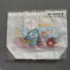 ハンギョドントートバッグ 白