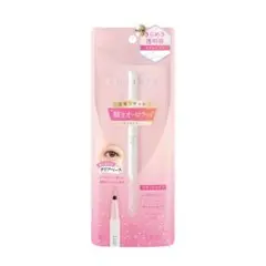 【新品】ディーアップ シルキーリキッドアイライナーWP ダズルピンク