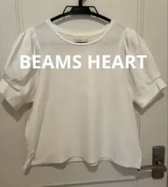 BEAMS HEART パフスリーブ Tシャツ ホワイトのサムネイル