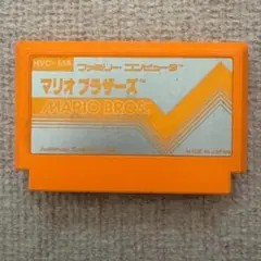 【動作確認済み】 マリオブラザーズ　（ファミコン）