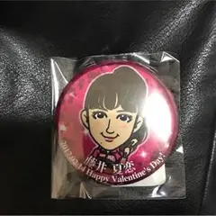藤井夏恋 バレンタイン缶バッチ