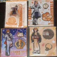 すとぷり ジェル アクスタ まとめ売り