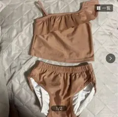 Item thumbnail for item c7fd3f11-398b-4ae8-a135-b890f1f64089