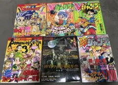 週刊少年ジャンプ アンデッドアンラック 表紙号 6冊セット - メルカリ