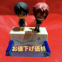 当時品　貴重　Free! 【凛&遙】