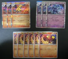 カルボウ　グレンアルマ　ソウブレイズ