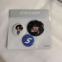 2025年最新】snowman渡辺翔太 缶バッチの人気アイテム - メルカリ