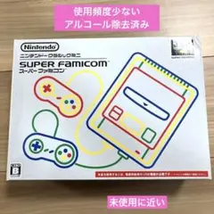 ニンテンドークラシックミニ　SUPER FAMICOM 本体 20+1タイトル