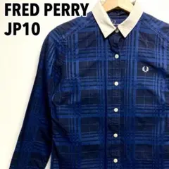 FRED PERRY レディース 刺繍ロゴ入り チェック 長袖クレリックシャツのサムネイル