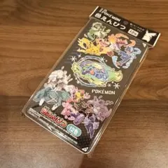 ポケモン 色えんぴつ 12色 ポケットモンスター ピカチュウのサムネイル