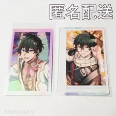 2026年最新】セイジ・スカイフォールの人気アイテム - メルカリ