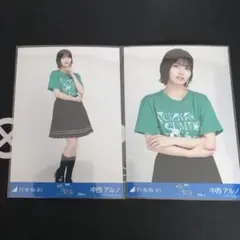 hirophon/プロフ必読様 リクエスト 2点 まとめ商品